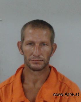 Steven Brian Phillips Mugshot