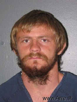 Steven Howell Richardson Mugshot