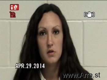 Tiffany Marie Jackson Mugshot