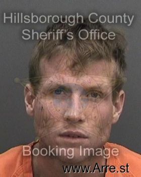 Travis Dean Hubbard Mugshot