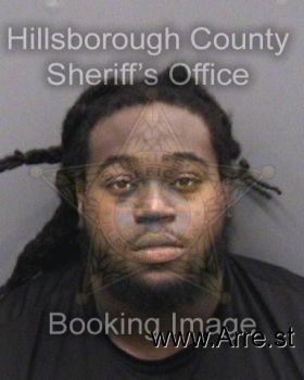 Trey Akeil White Mugshot