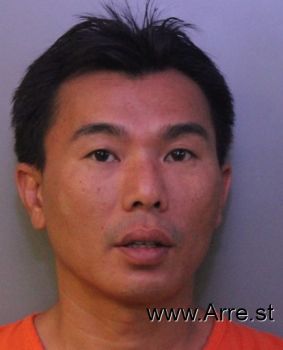 Thanh Hoang Nguyen Mugshot