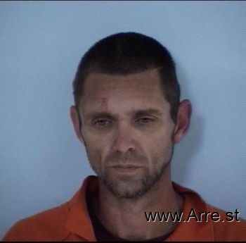 Thomas Jason Fuller Mugshot