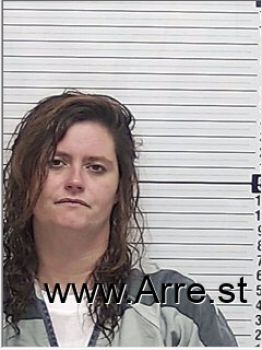 Tiffany Marie Jackson Mugshot