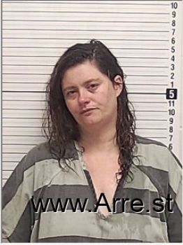 Tiffany Marie Jackson Mugshot