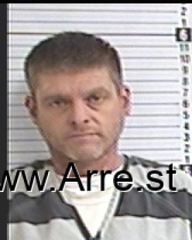 Travis Wayne Davis Mugshot