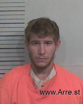 Tristan Lane Infinger Mugshot