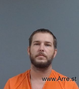 Tyler Wayne Oneill Mugshot