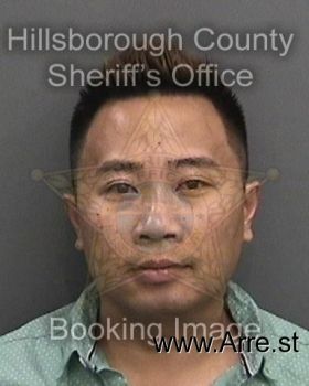 Vinh Dong Nguyen Mugshot