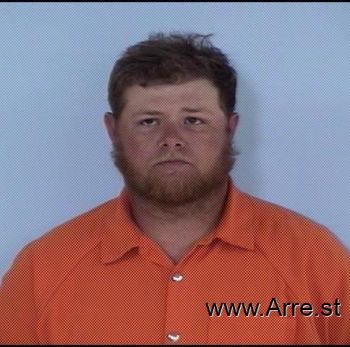 William Christopher Ritter Mugshot