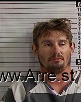 William  Stover Mugshot