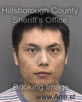 Yunlong  Wu Mugshot