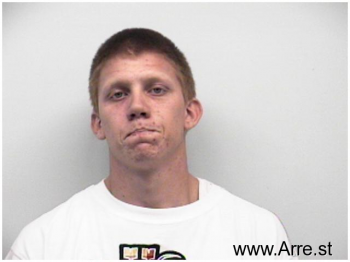 Zachary Dewayne Cochran Mugshot