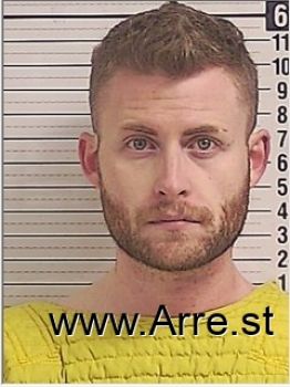 Zachary Christopher Flowers Mugshot