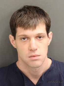 Zachary Dane Peacock Mugshot