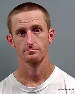 Aaron Chancery Arrest Mugshot