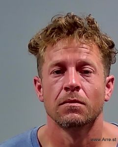 Adam Collins Arrest Mugshot