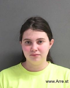 Amanda Merchant Arrest Mugshot