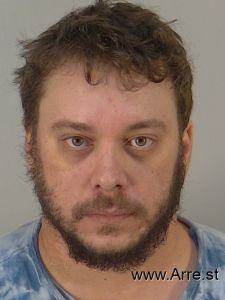 Anthony Aramino Arrest Mugshot