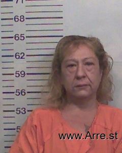 Araceli Gandy Arrest Mugshot