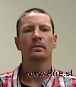 Bryan Lunsford Arrest Mugshot