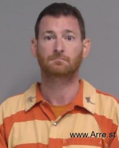 Brandon Montgomery Arrest Mugshot