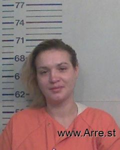 Brittany Cooley Arrest Mugshot