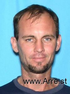 Christopher Oneal Arrest Mugshot