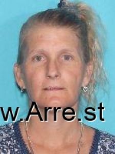 Christina Stamper Arrest Mugshot