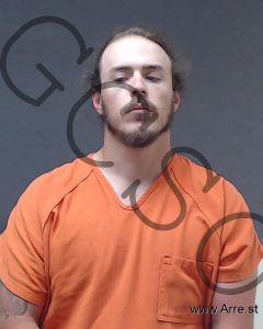 Curtis Fountain Arrest Mugshot