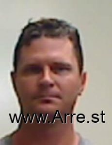 Damien King Arrest Mugshot