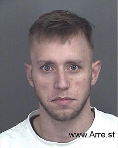 Dillon Murray Arrest Mugshot