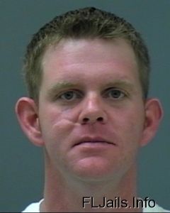 Daniel Damato Arrest Mugshot