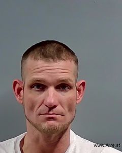 Dustin Coffelt Arrest Mugshot