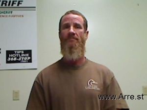 Earl Shrader Arrest Mugshot