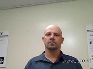 Eric Adkins Arrest Mugshot