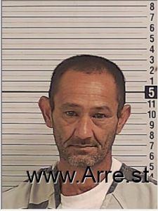 Ellery Kapua Arrest