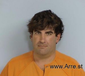 Eric Lannon Arrest Mugshot