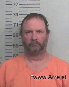 Eric Troy Arrest Mugshot