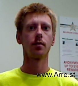 Frederick Curtis Arrest Mugshot