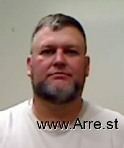 Gregory Hill Arrest Mugshot