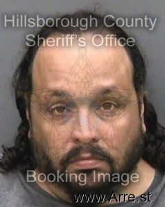 Heriberto Cepeda Arrest Mugshot
