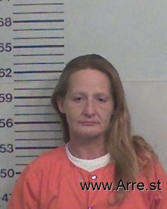 Heather Allen Arrest Mugshot