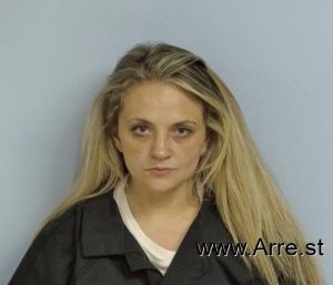 Heather Hoover Arrest Mugshot