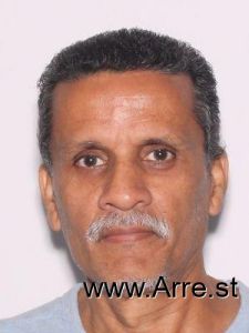 Israel Dejesus Arrest Mugshot