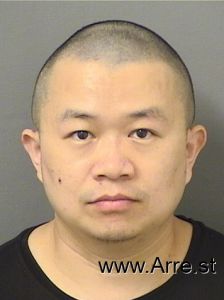 Jihai Qiu Arrest
