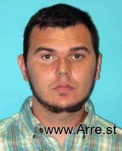 Justin Harrison Arrest Mugshot