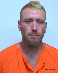 James Brannon Arrest Mugshot