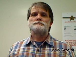 James Good Arrest Mugshot