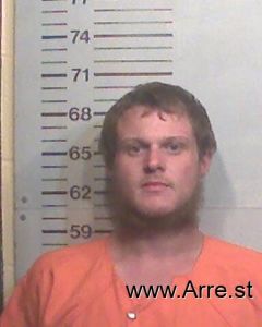 James Pike Arrest Mugshot